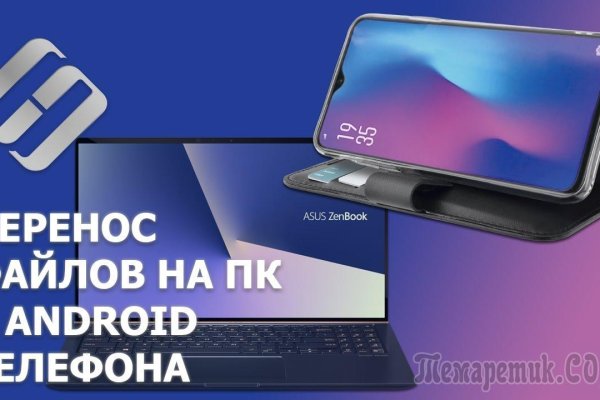 Kraken сайт krakens15 at