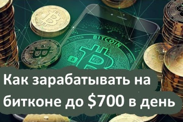Кракен зеркало krk store com